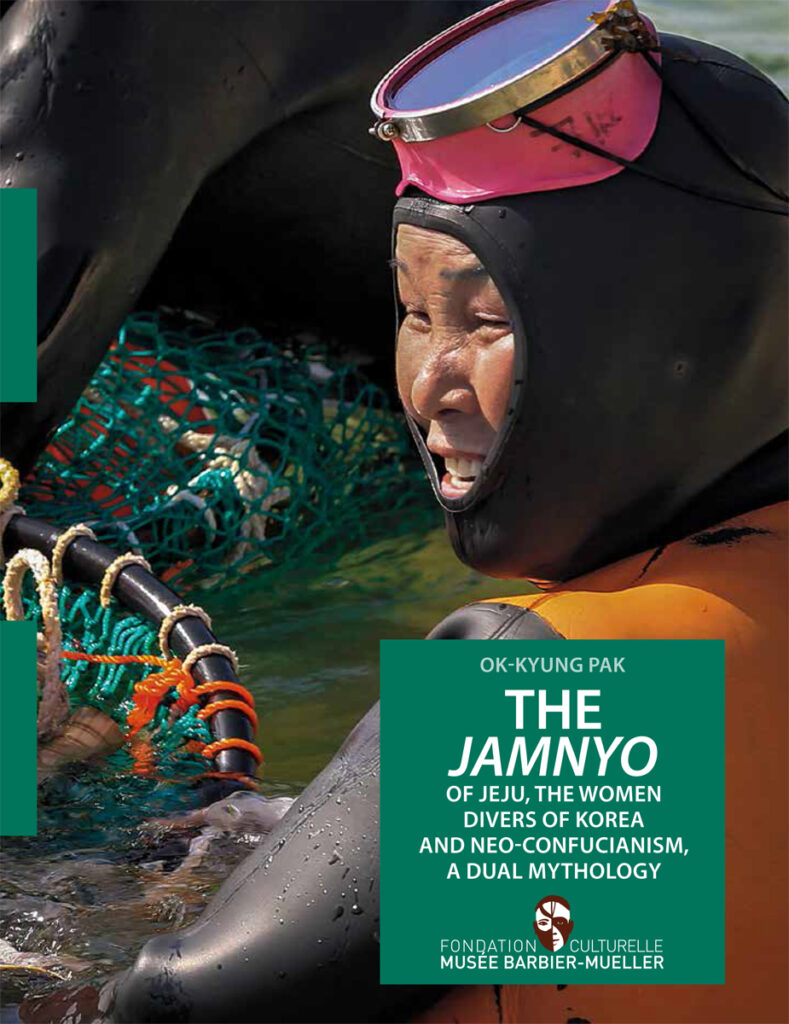Jamnyo-CoverANGLAIS